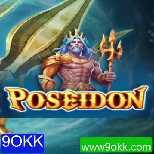 Descobrindo o Jogo 'Poseidon': Aventura e Estratégia nas Profundezas do Oceano