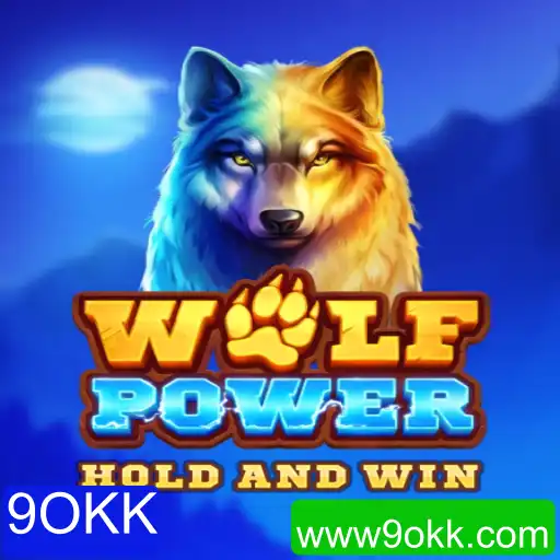 Descubra WolfPower: O Jogo de Estratégia que Combina Aventura e Astúcia